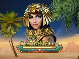 ราชินีงูเห่า game icon